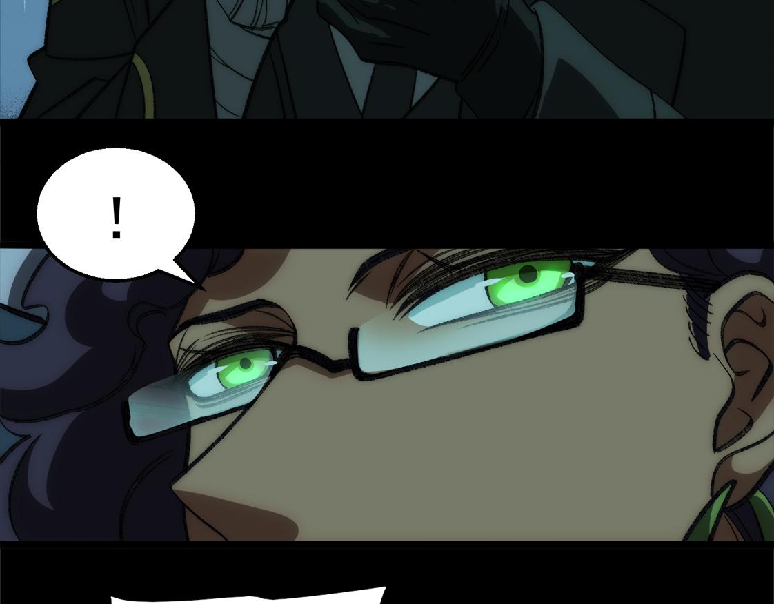 I created an Urban Legend ตอนที่ 46 หน้า 13