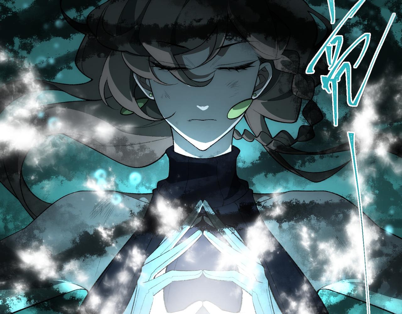 I created an Urban Legend ตอนที่ 30 หน้า 84