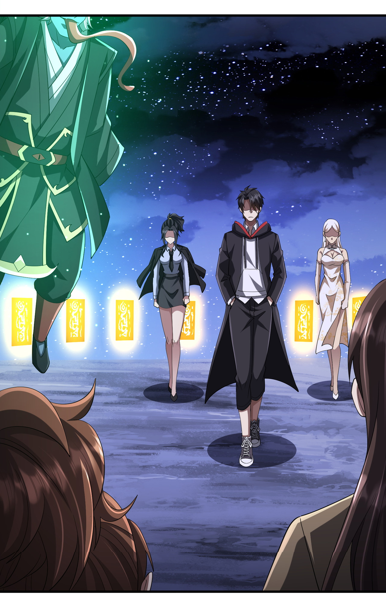 Start with trillions of coins ตอนที่ 77 หน้า 44