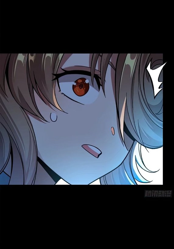 Legend of Star Genera ชนจีน ตอนที่ 133 หน้า 47