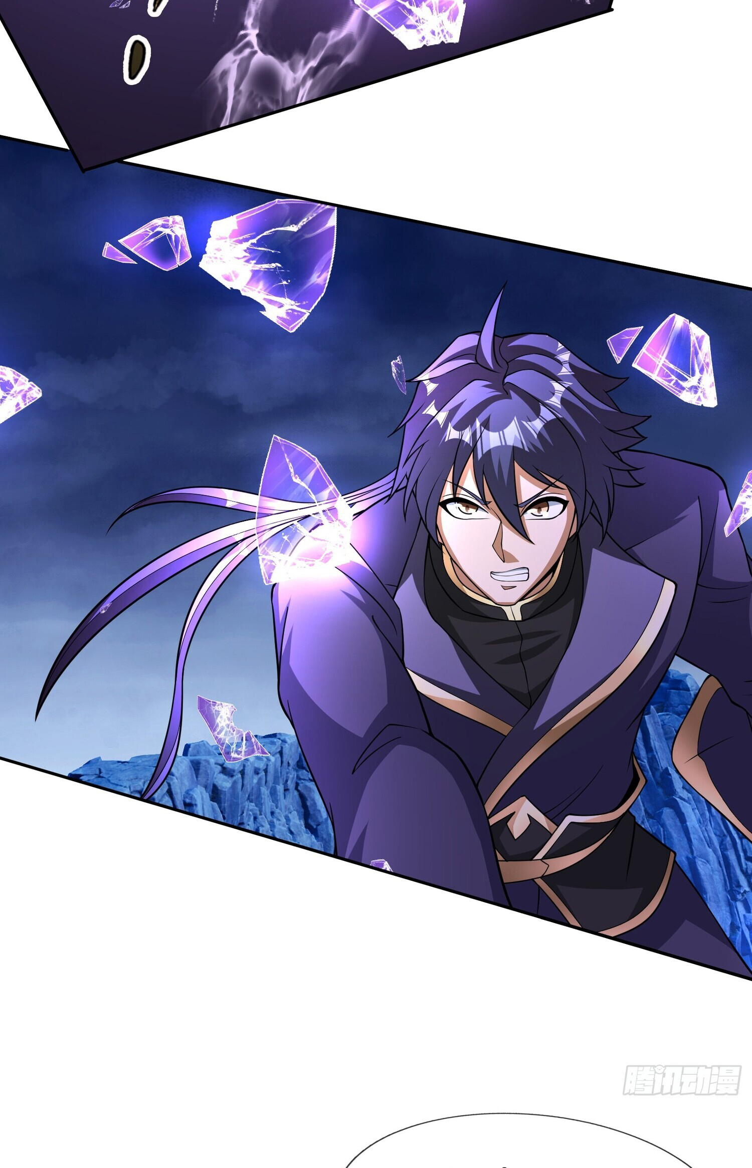 หวนคืนจากหุบเหว ข้าคือภัยพิบัติสวรรค์ ตอนที่ 3 หน้า 45