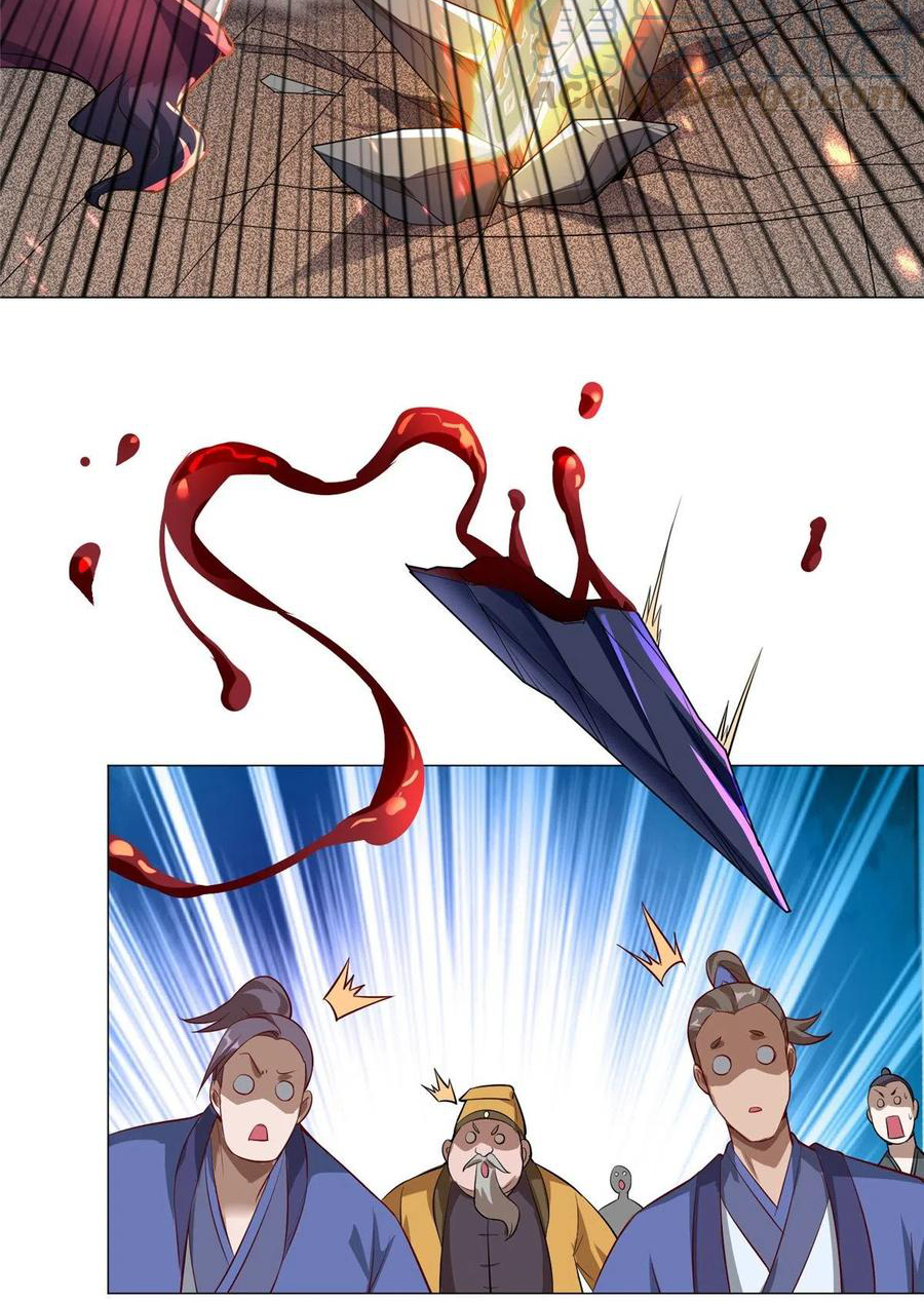 (ชนจีน) Dragon Master (จูหมิง นักรบเซียนมังกร) ตอนที่ 54 หน้า 13