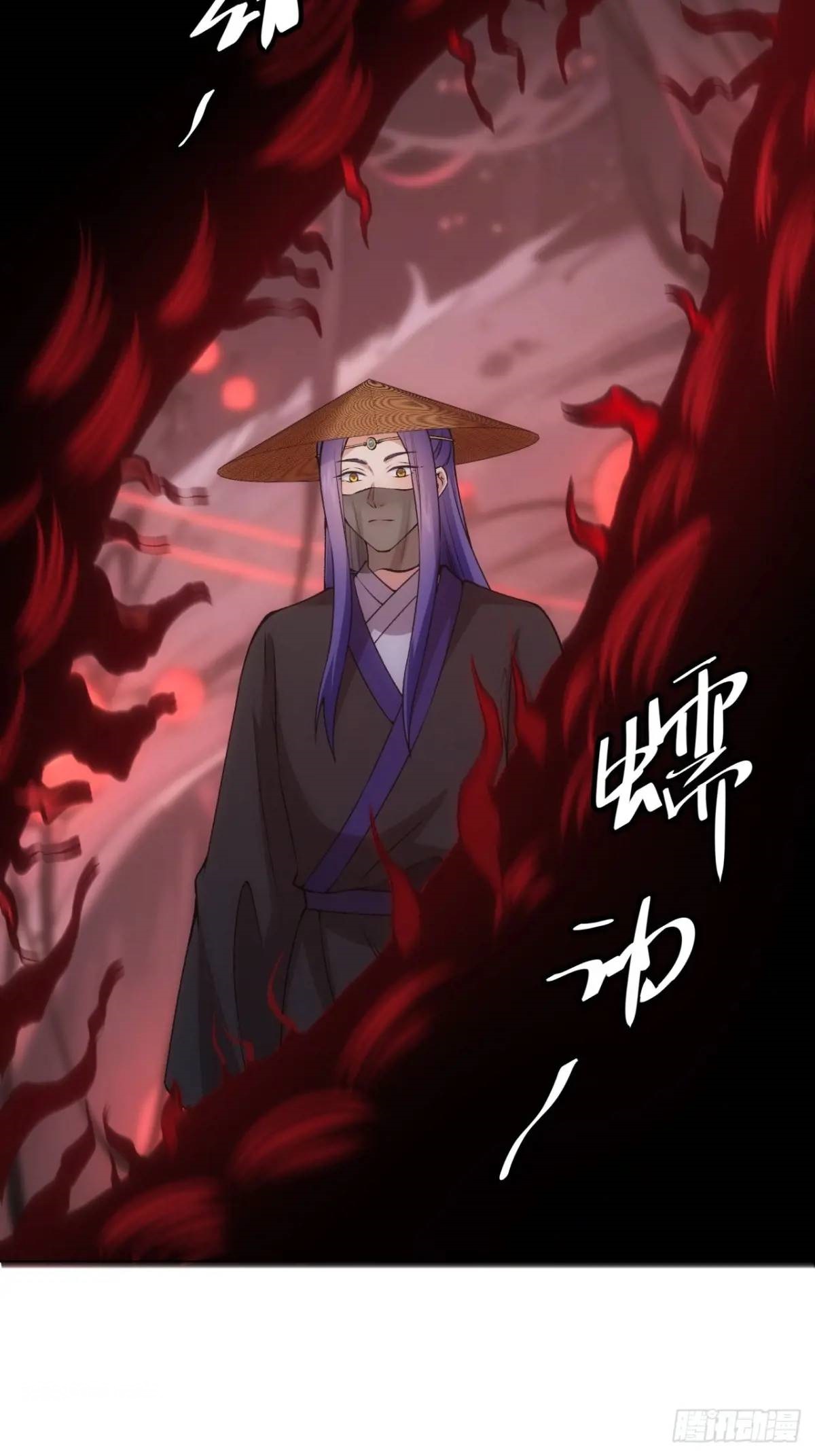 ข้าจะกำหนดชะตาตัวเอง ทันจีน ตอนที่ 231 หน้า 34