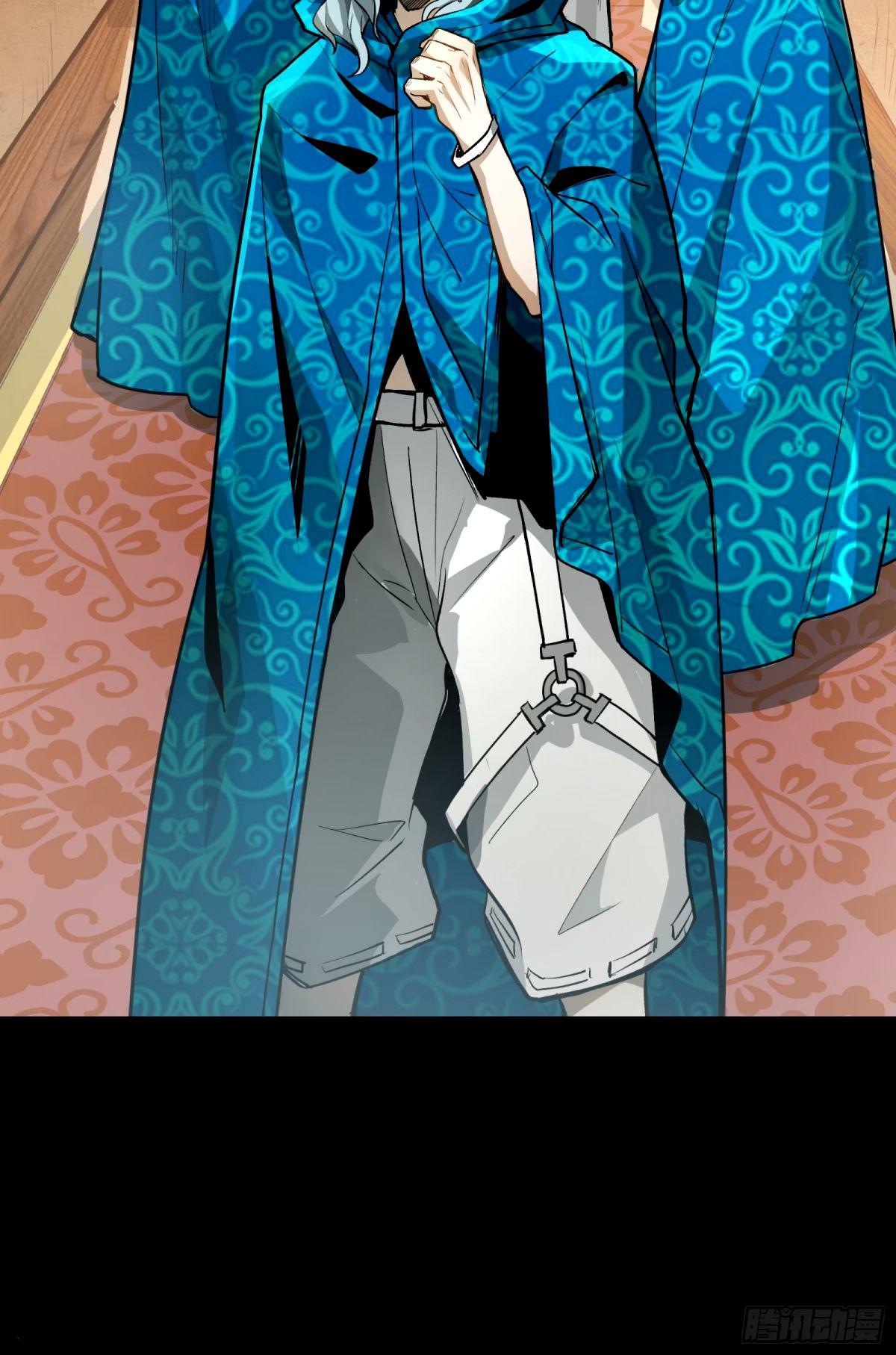 Legend of Star Genera ชนจีน ตอนที่ 114 หน้า 58