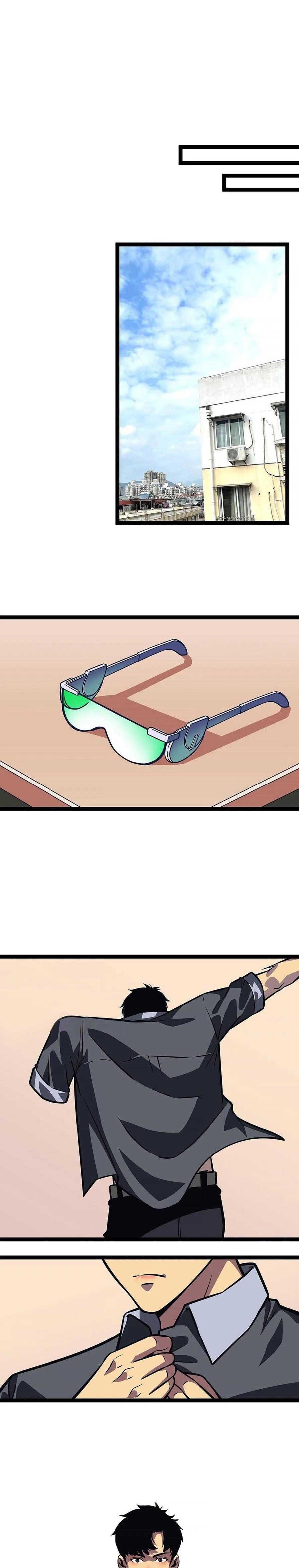 It all starts with playing game seriously ตอนที่ 57 หน้า 3