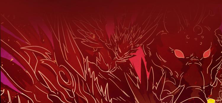 เกมบุกโลก ตอนที่ 1 หน้า 26