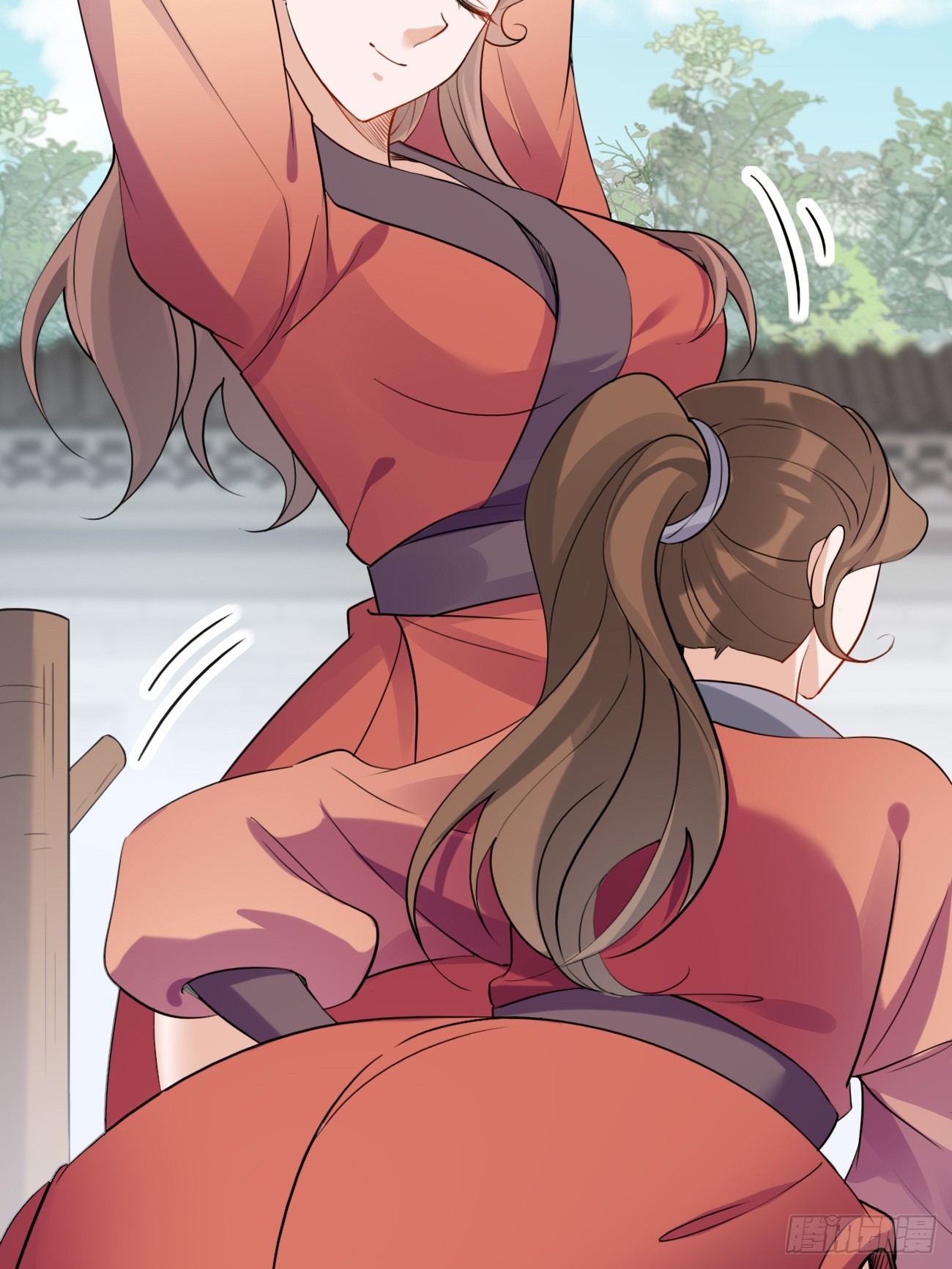 Prince Biexiu ตอนที่ 19 หน้า 5