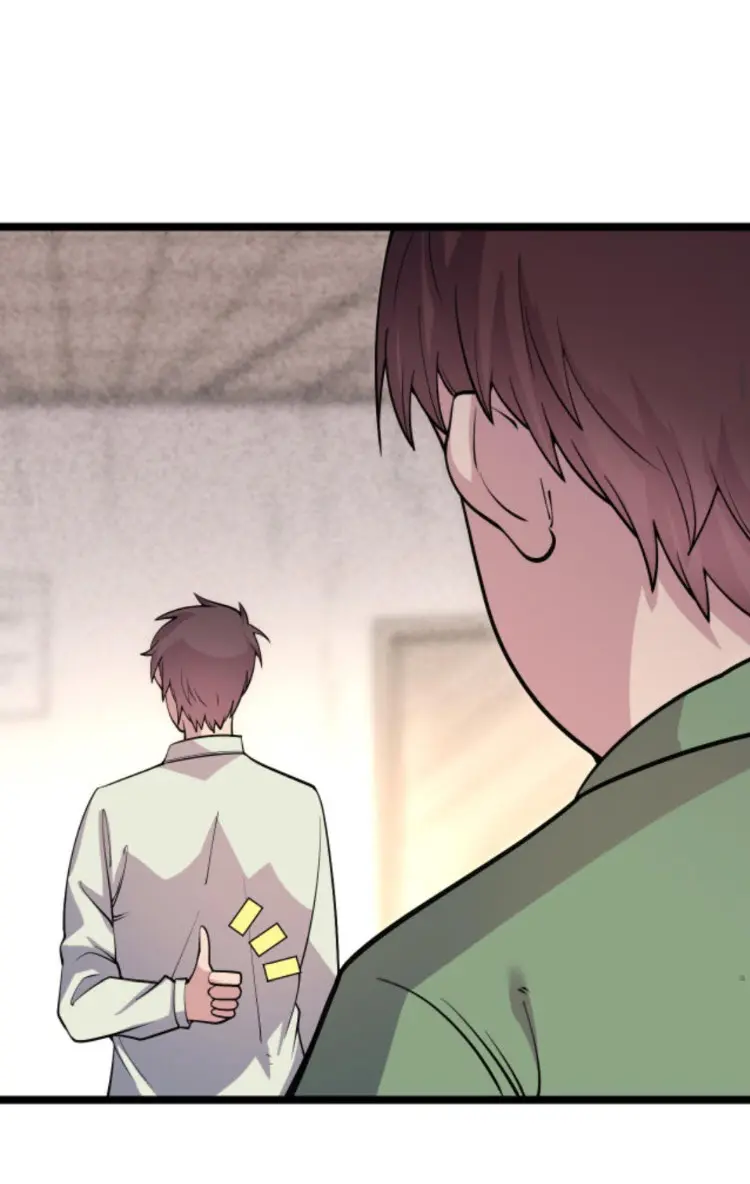 ย้อนเวลา 1983 กลับไปเป็นเศรษฐี ตอนที่ 83 หน้า 16