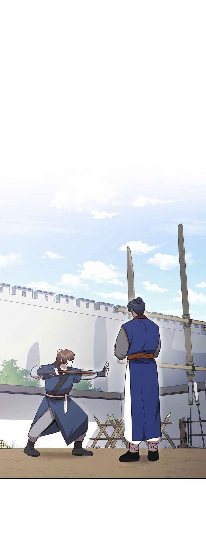 0.3 ราชามังกรเพลิง (จบซีซัน 1) ตอนที่ 24 หน้า 21