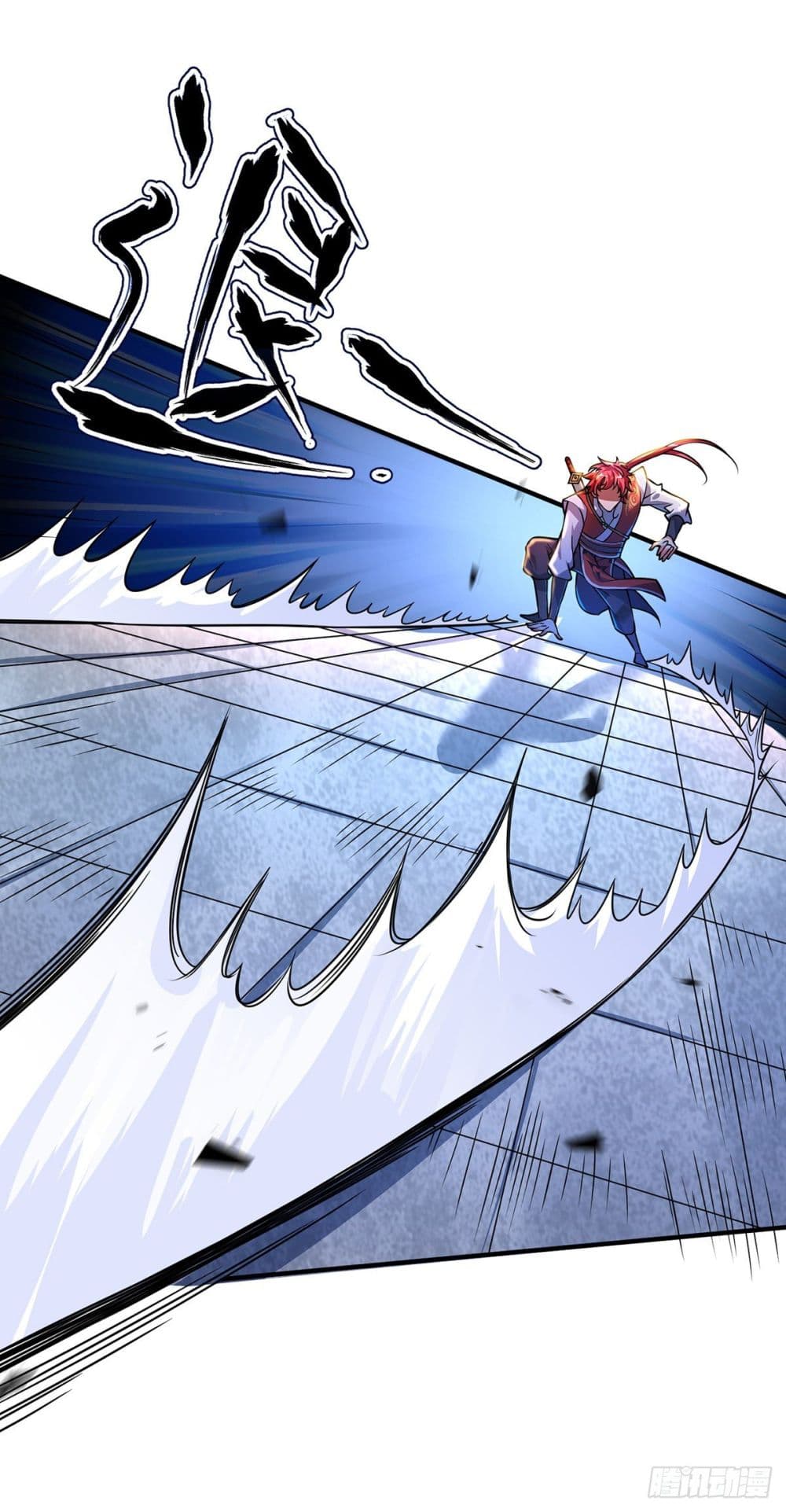 Eternal first son-in-law ตอนที่ 30 หน้า 21