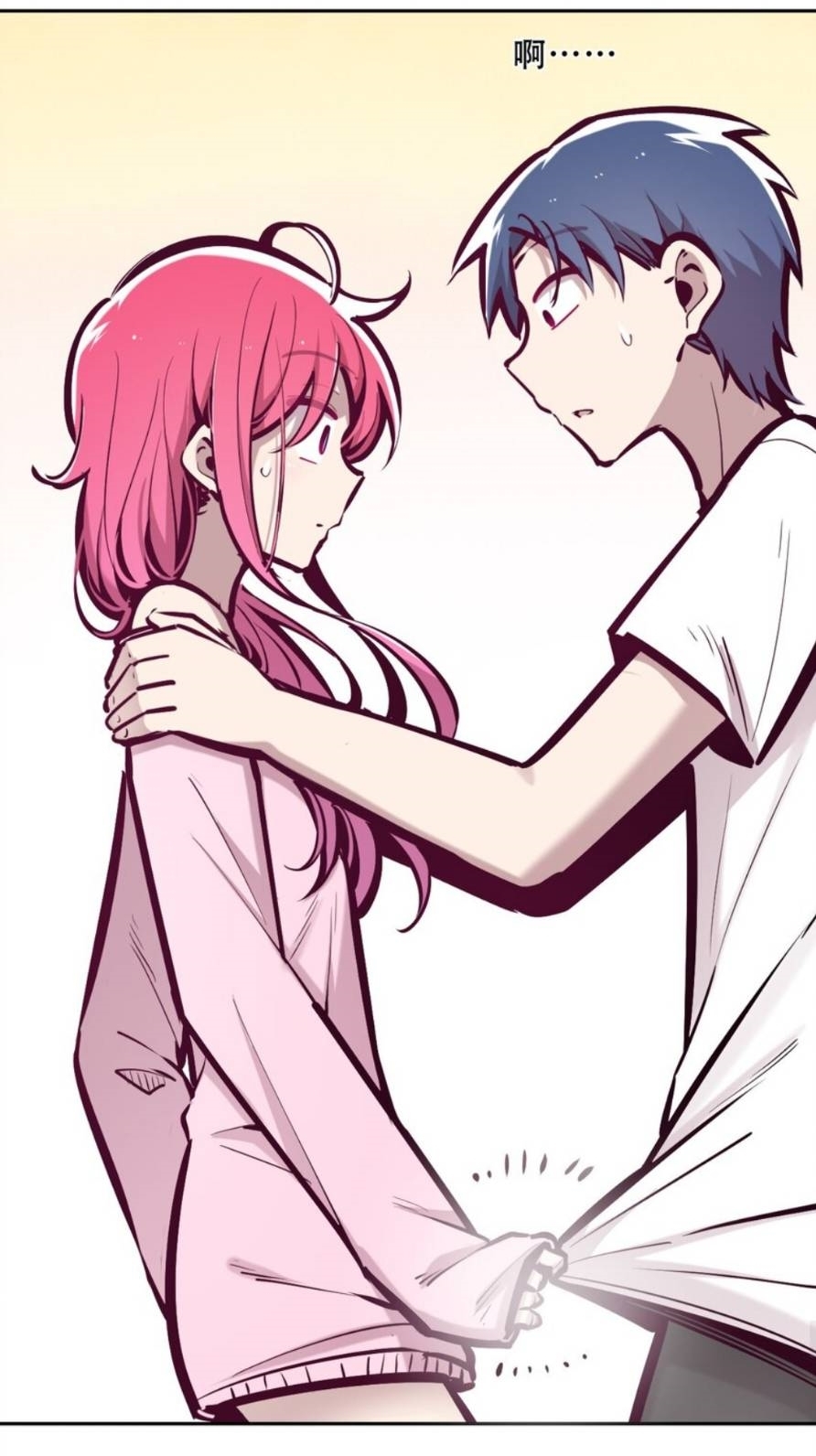 Demon x Angel can't get along! ตอนที่ 77 หน้า 31