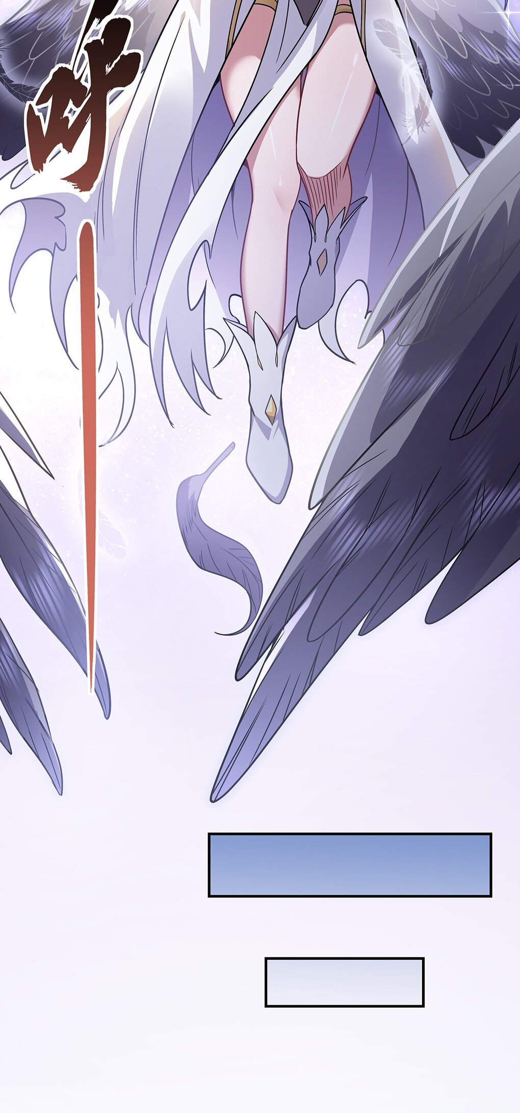 ศิษย์ของข้าล้วนมีอนาคตที่ยิ่งใหญ่ (ชนจีน) ตอนที่ 114 หน้า 46