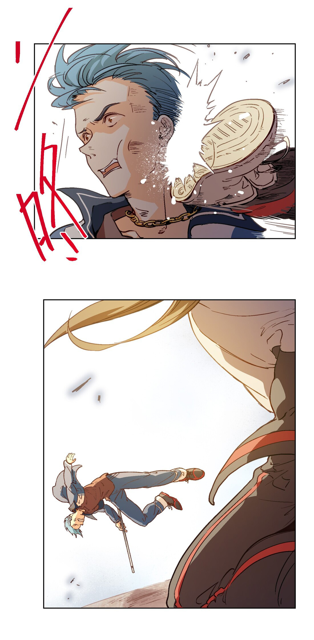 The King of Special Forces Reborn in School, Popular With Girls ตอนที่ 9 หน้า 7