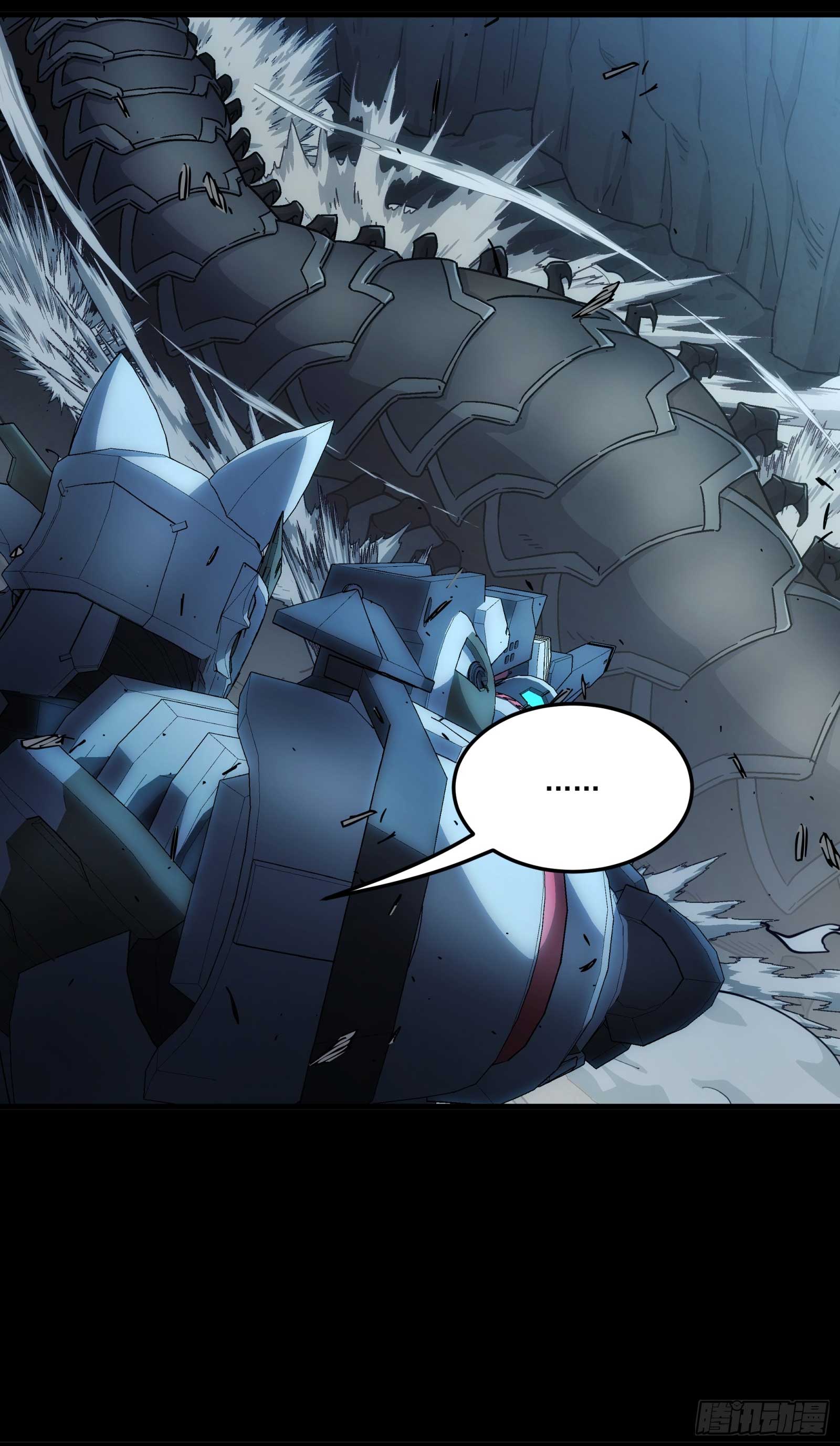 Steel Covenant ตอนที่ 22 หน้า 31