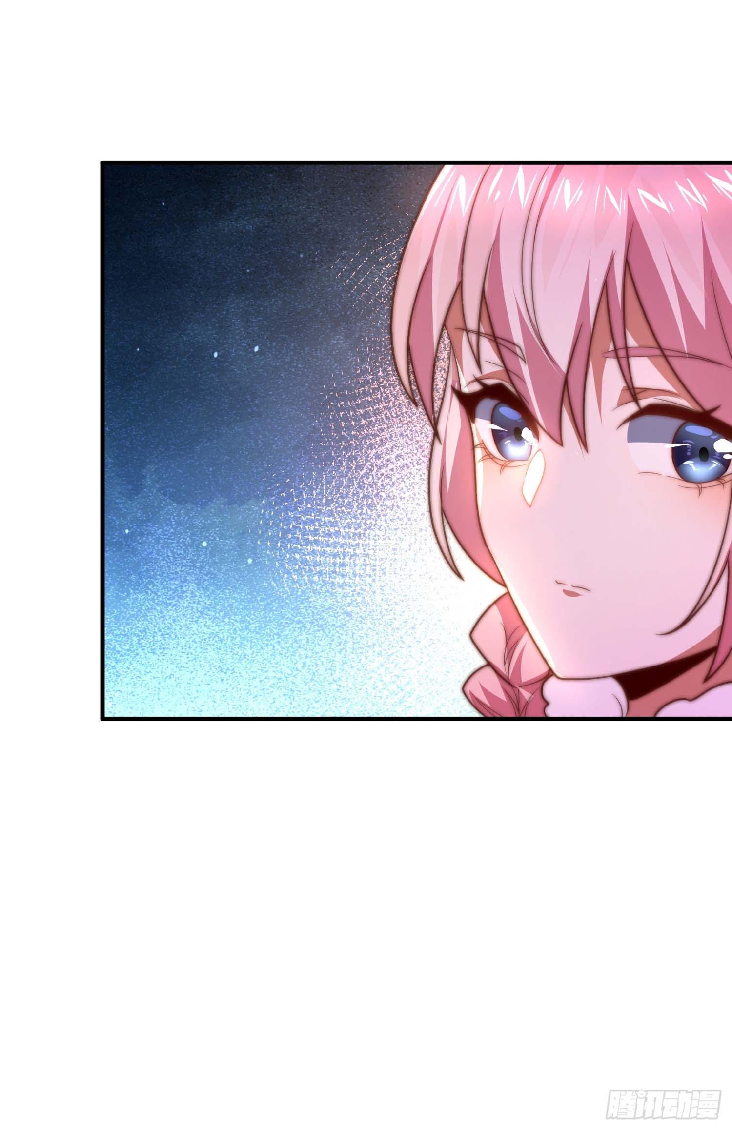 ลูกศิษย์จะฆ่าผม ตอนที่ 4 หน้า 23