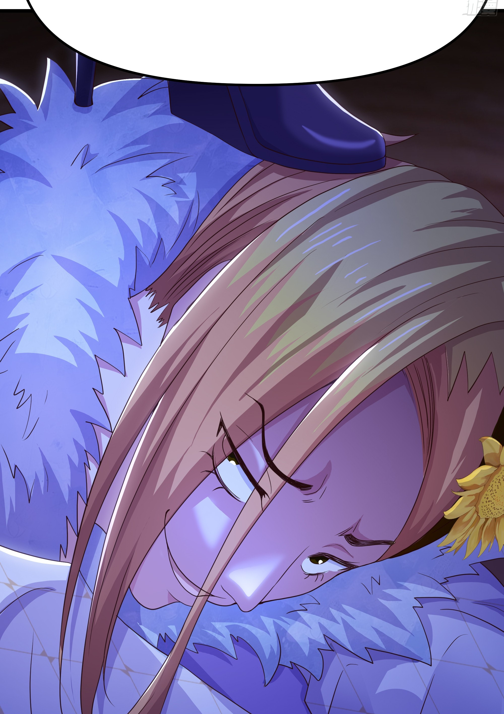 ตายในเกม เกิดใหม่ในร่างราชาปีศาจ ตอนที่ 49 หน้า 25