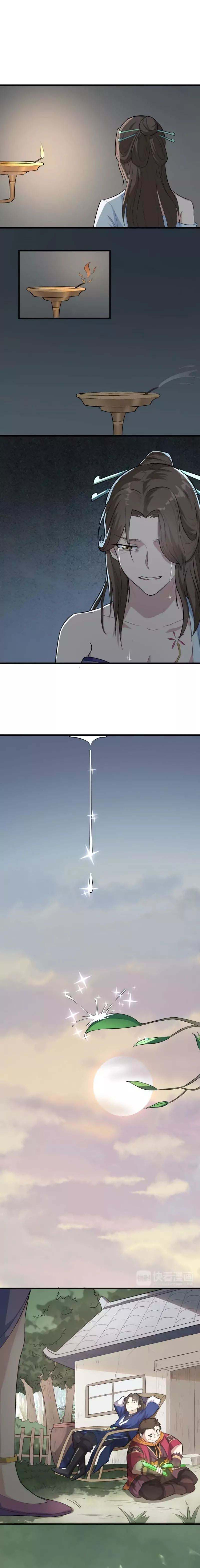 The Gateway Of Revolution : ประตูชีวิตแห่งการหวนคืน ตอนที่ 16 หน้า 11