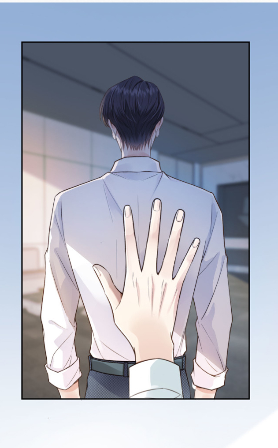 Wagged his tail (BL) ตอนที่ 3 หน้า 36