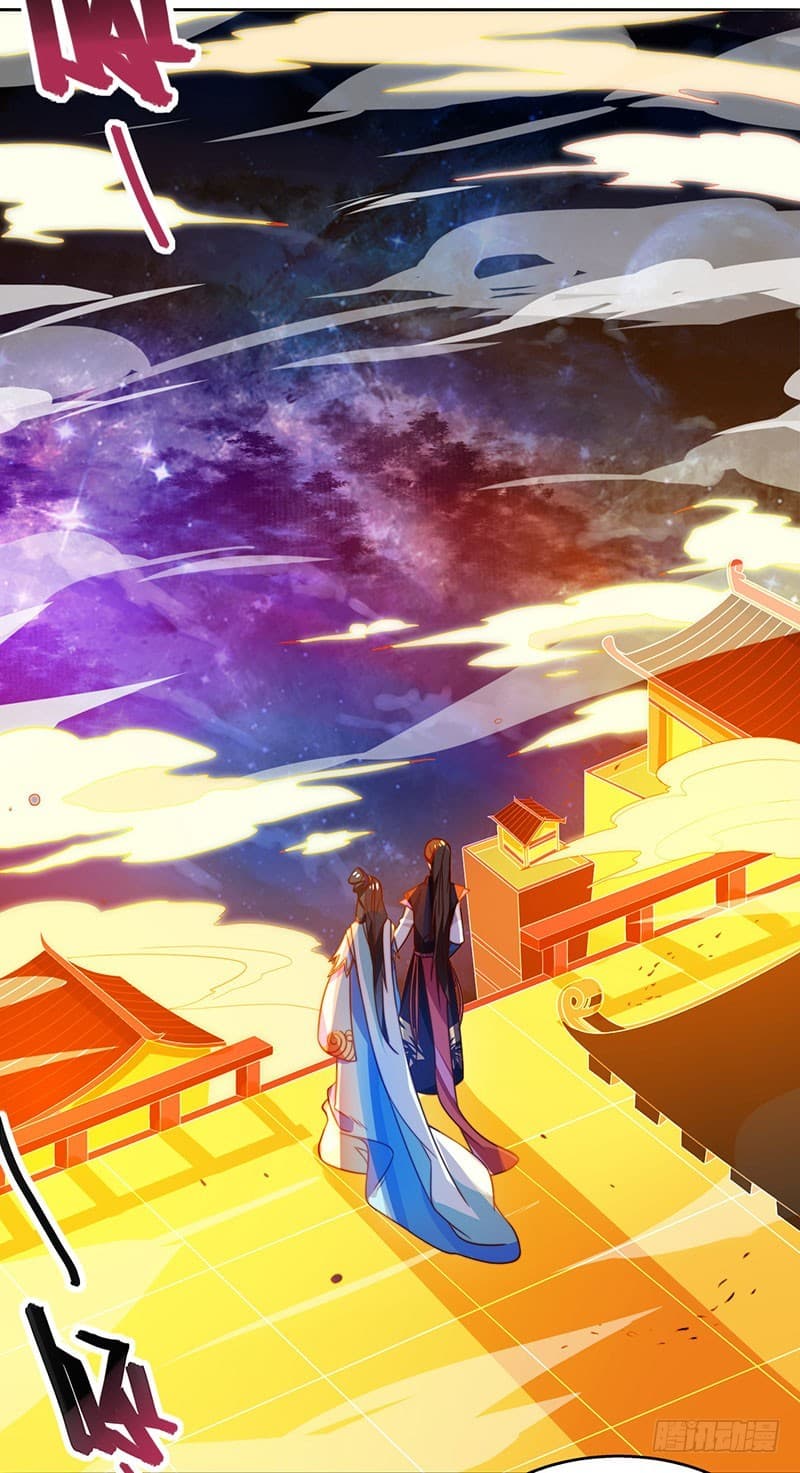 Dominate The Three Realms ตอนที่ 1 หน้า 2