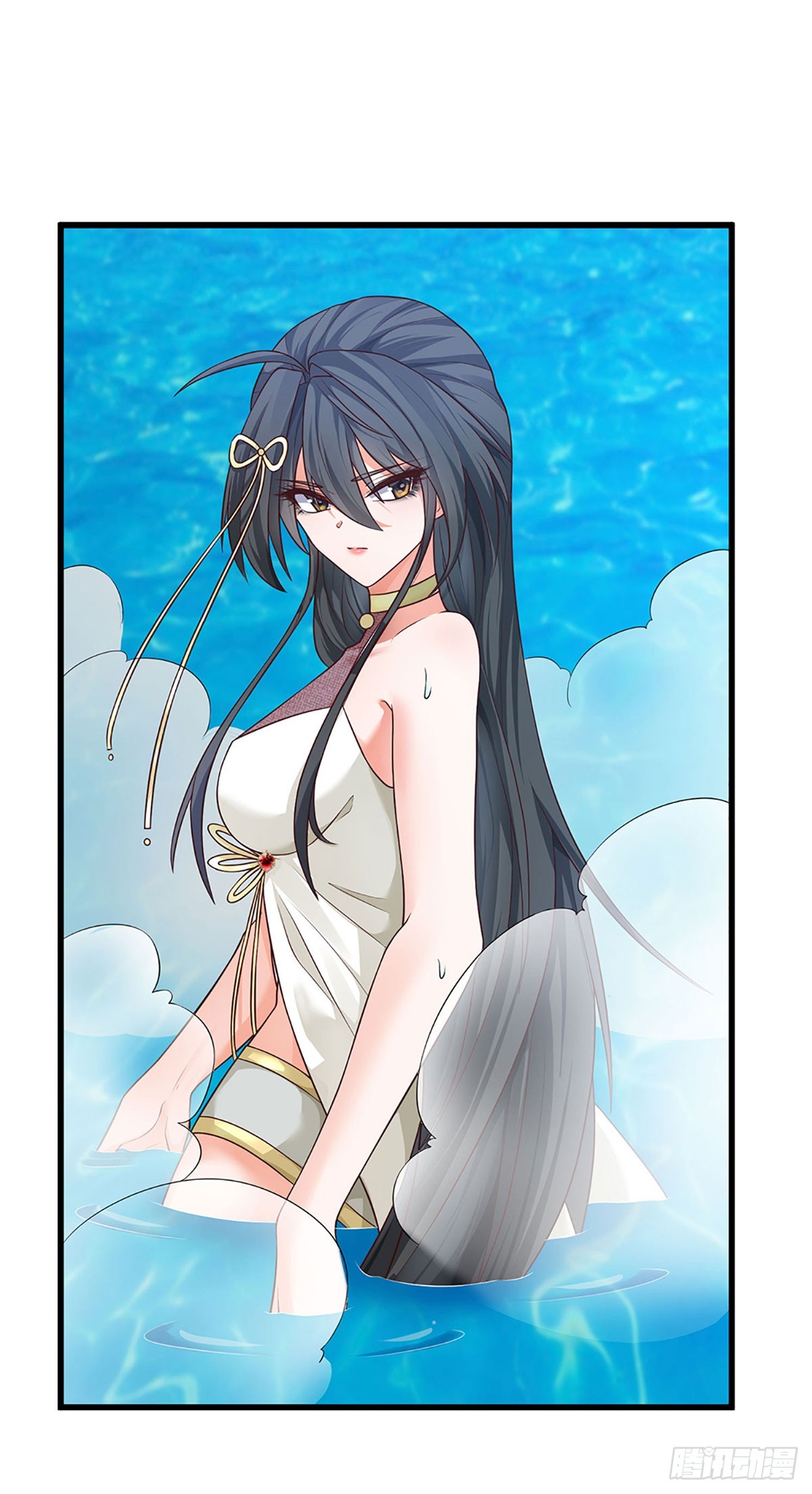 When My Organs Awakened, I Suddenly Became Invincible ตอนที่ 9 หน้า 12