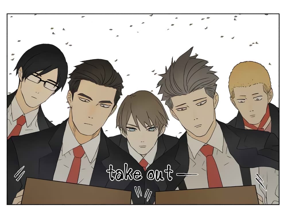 Nan Hao & Shang Feng ตอนที่ 30 หน้า 15