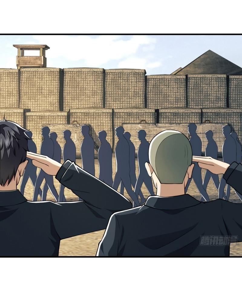 THE FIRST ORDER ตอนที่ 202 หน้า 28