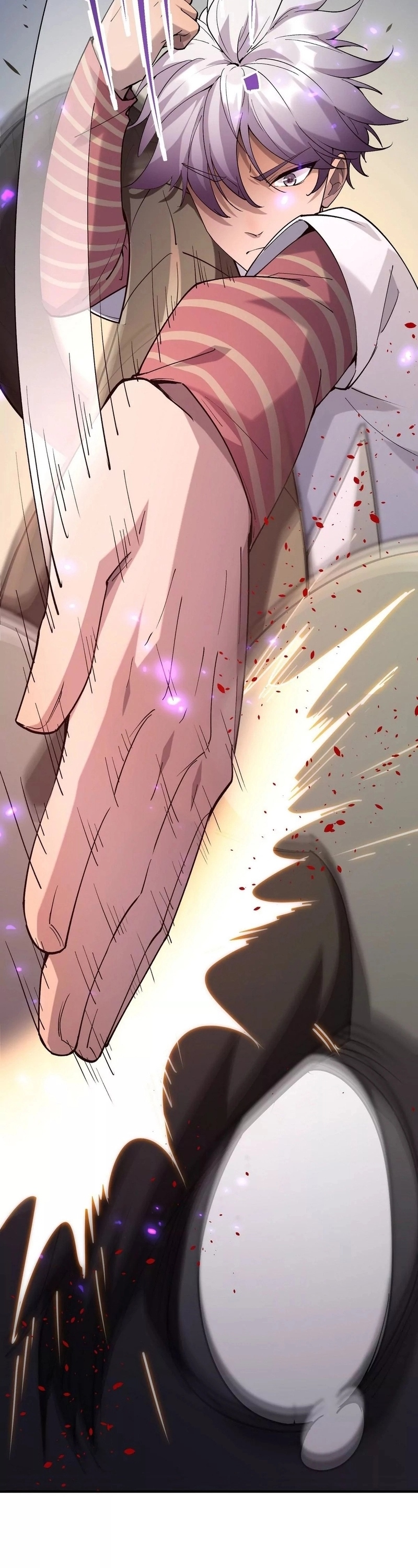 การเกิดใหม่ของจ้าวแห่งสัตว์อสูร ตอนที่ 2 หน้า 12