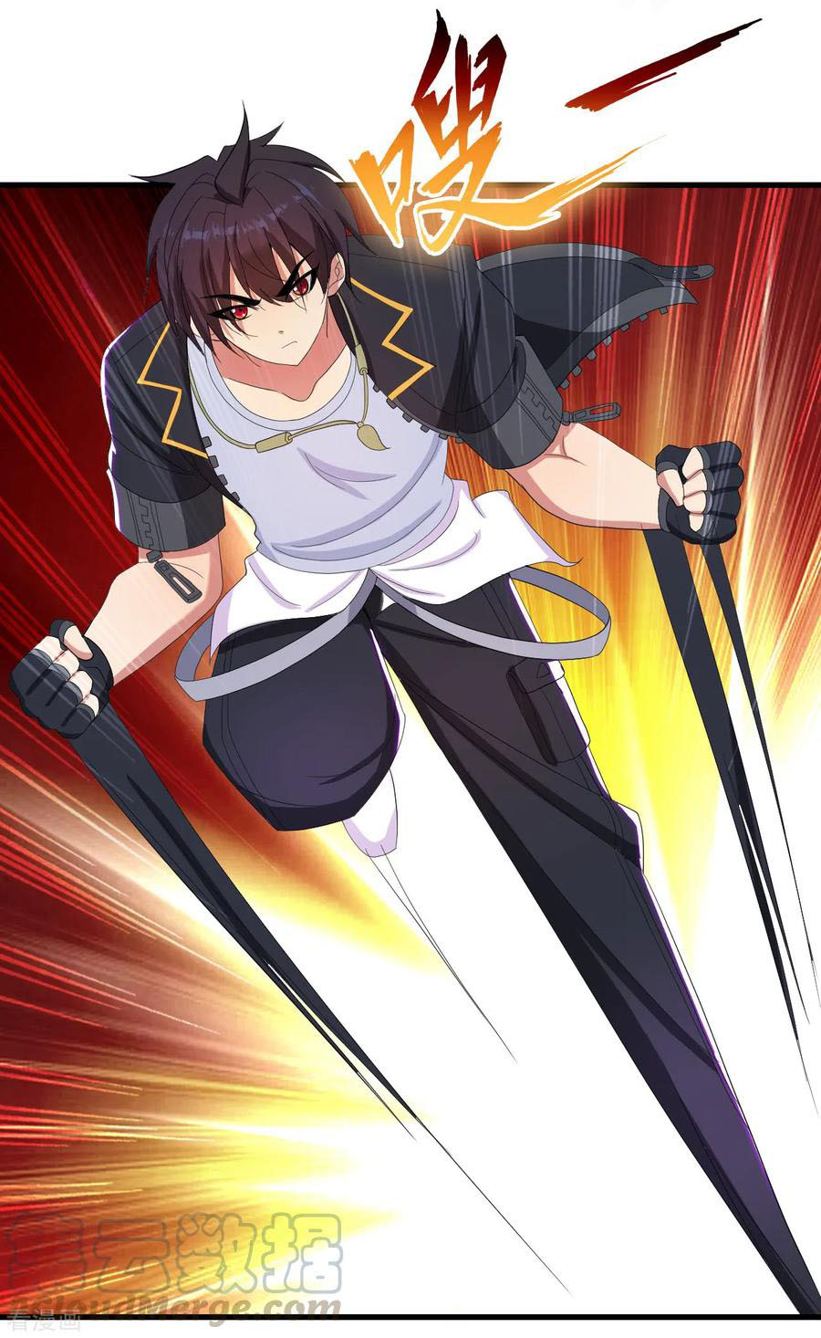 ทหารแพทย์สุดแกร่งผันตัวมาเป็นบอดี้การ์ด ตอนที่ 22 หน้า 17