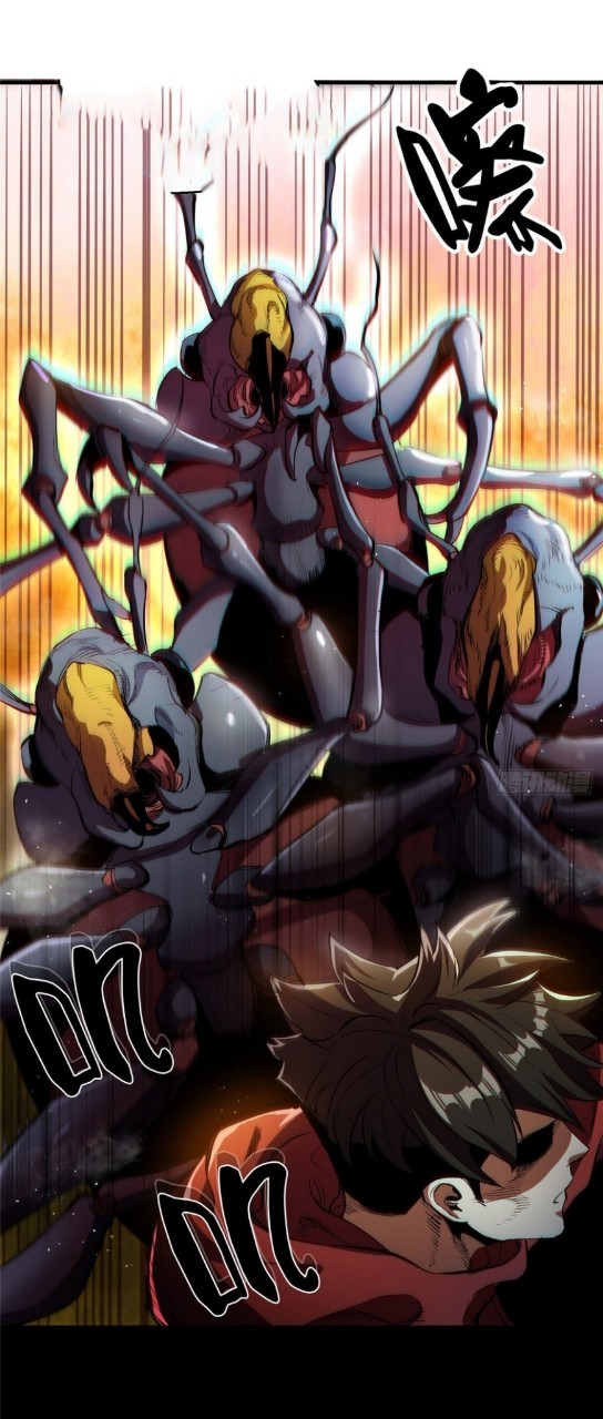 รูเล็ตเวิลด์ สุ่มไอเทมเอาชีวิตรอด ตอนที่ 6 หน้า 14