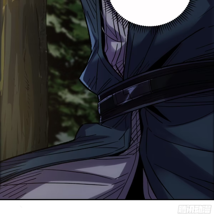 หาญท้าชะตาฟ้า ปริศนายุทธจักร ตอนที่ 48 หน้า 37