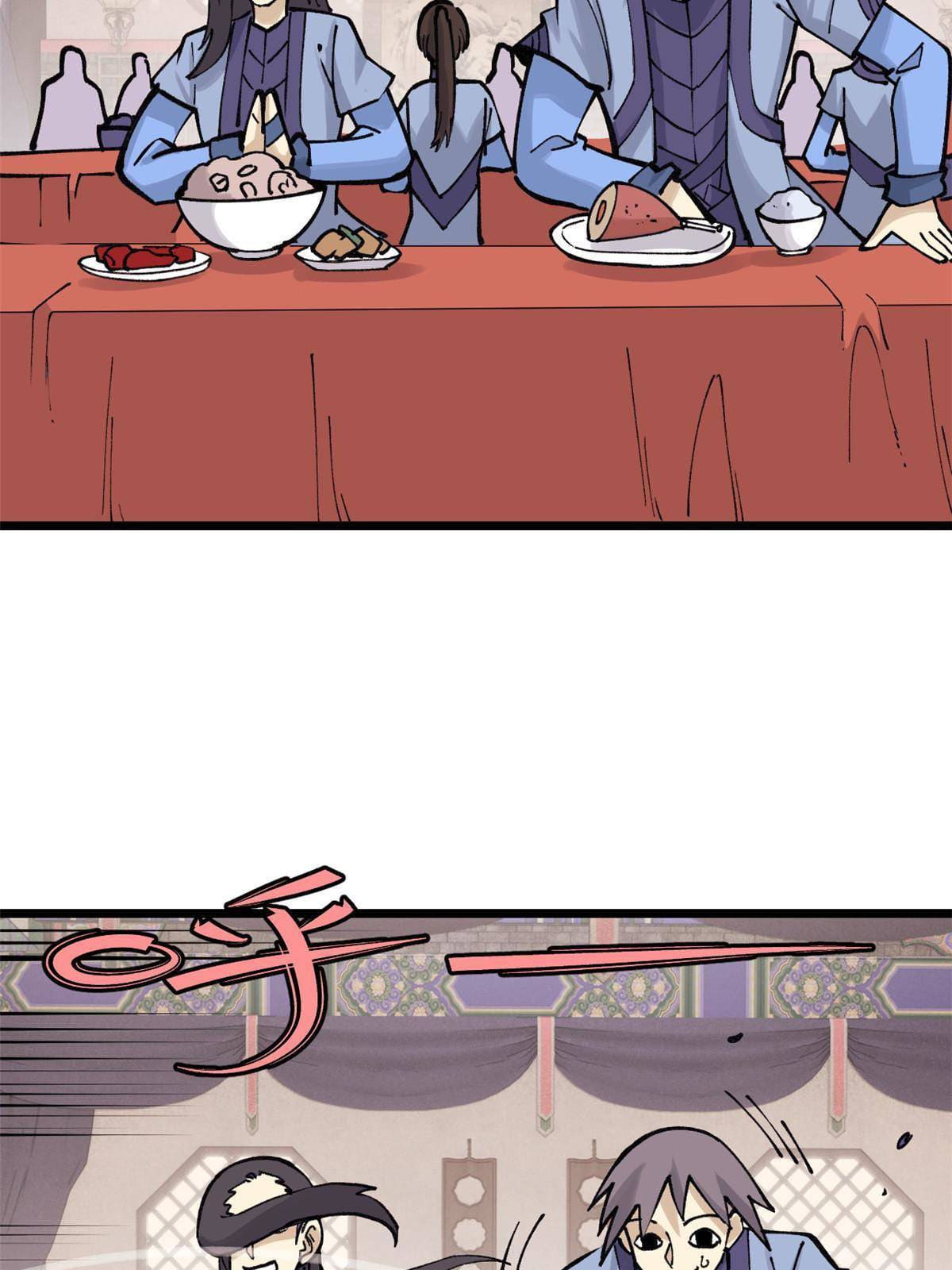 นิกายที่แข็งแกร่งที่สุด (ทันจีน) ตอนที่ 145 หน้า 4