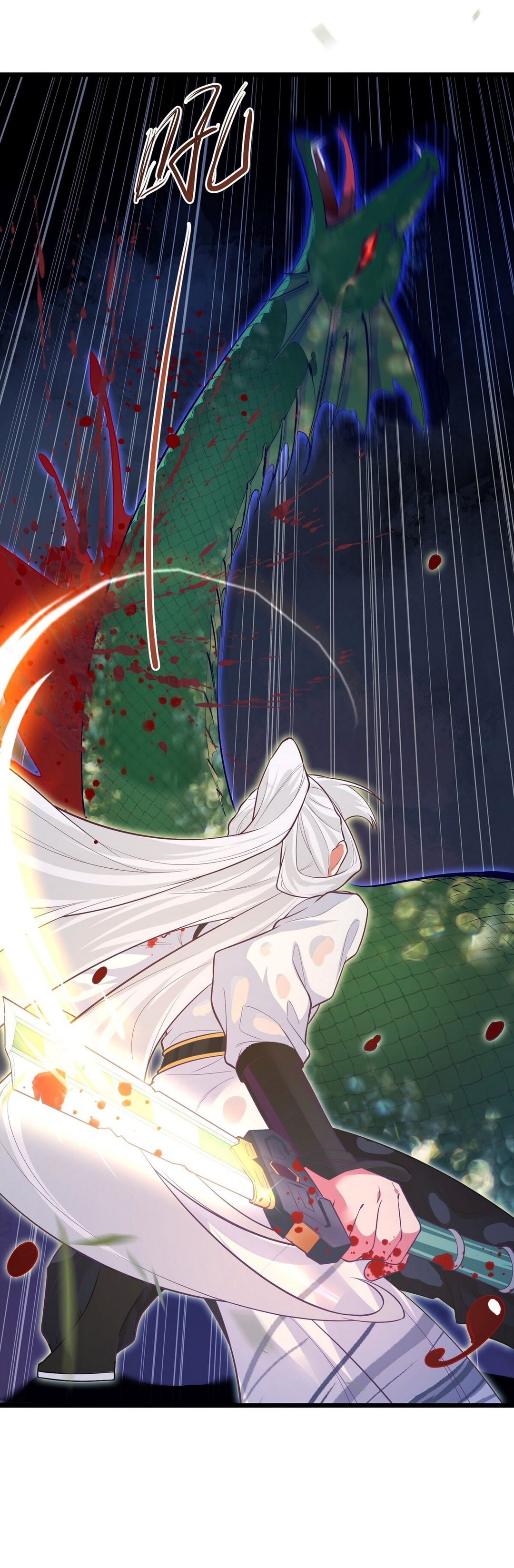 Surrounded By Monsters I Found A Little Witch ถูกปีศาจรายล้อม ข้าเก็บแม่มดน้อยขึ้นมา (ตัดจบ) ตอนที่ 20 หน้า 34