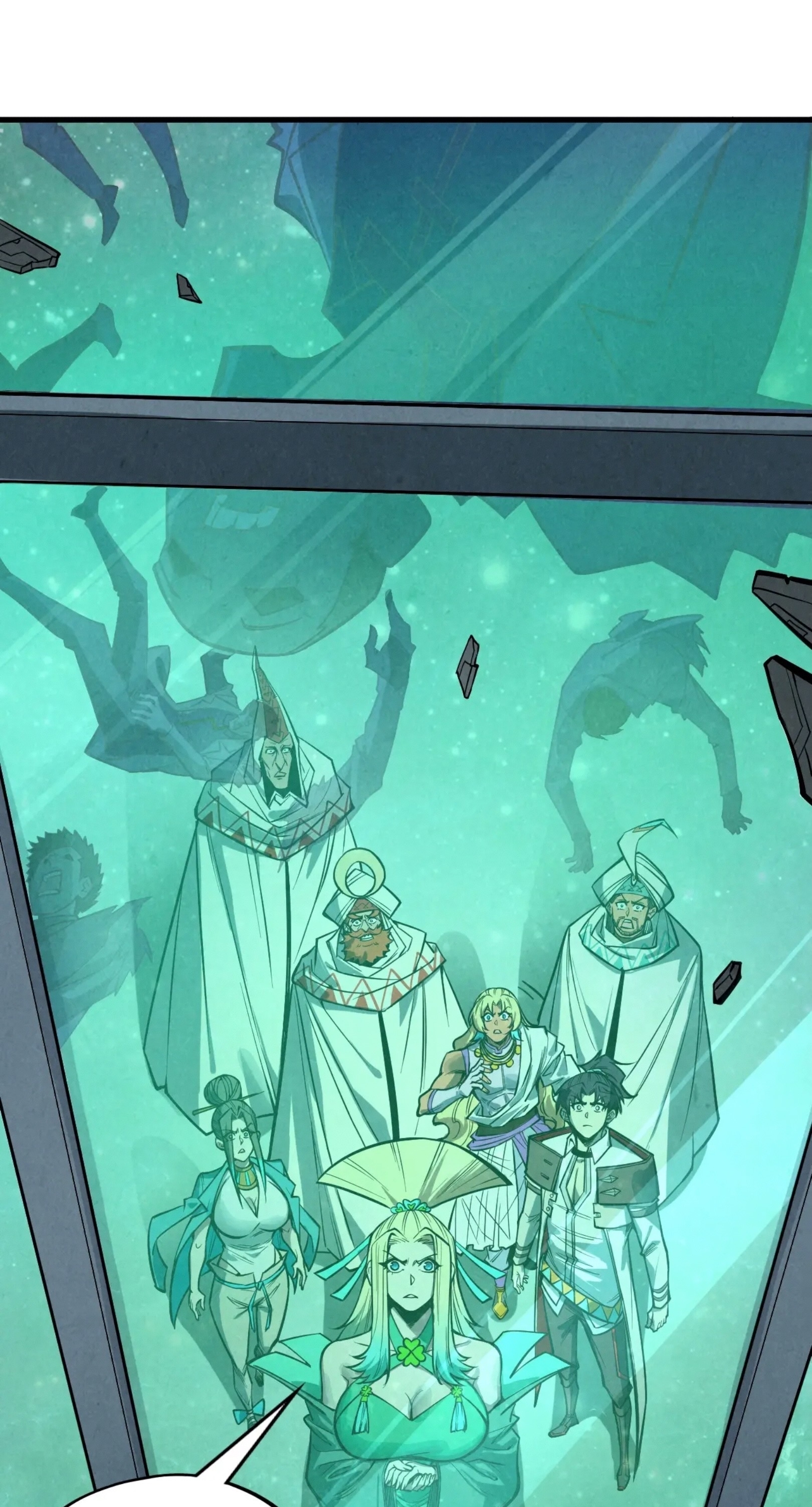 มหาเทพนิรันดร์กาล ตอนที่ 248 หน้า 2