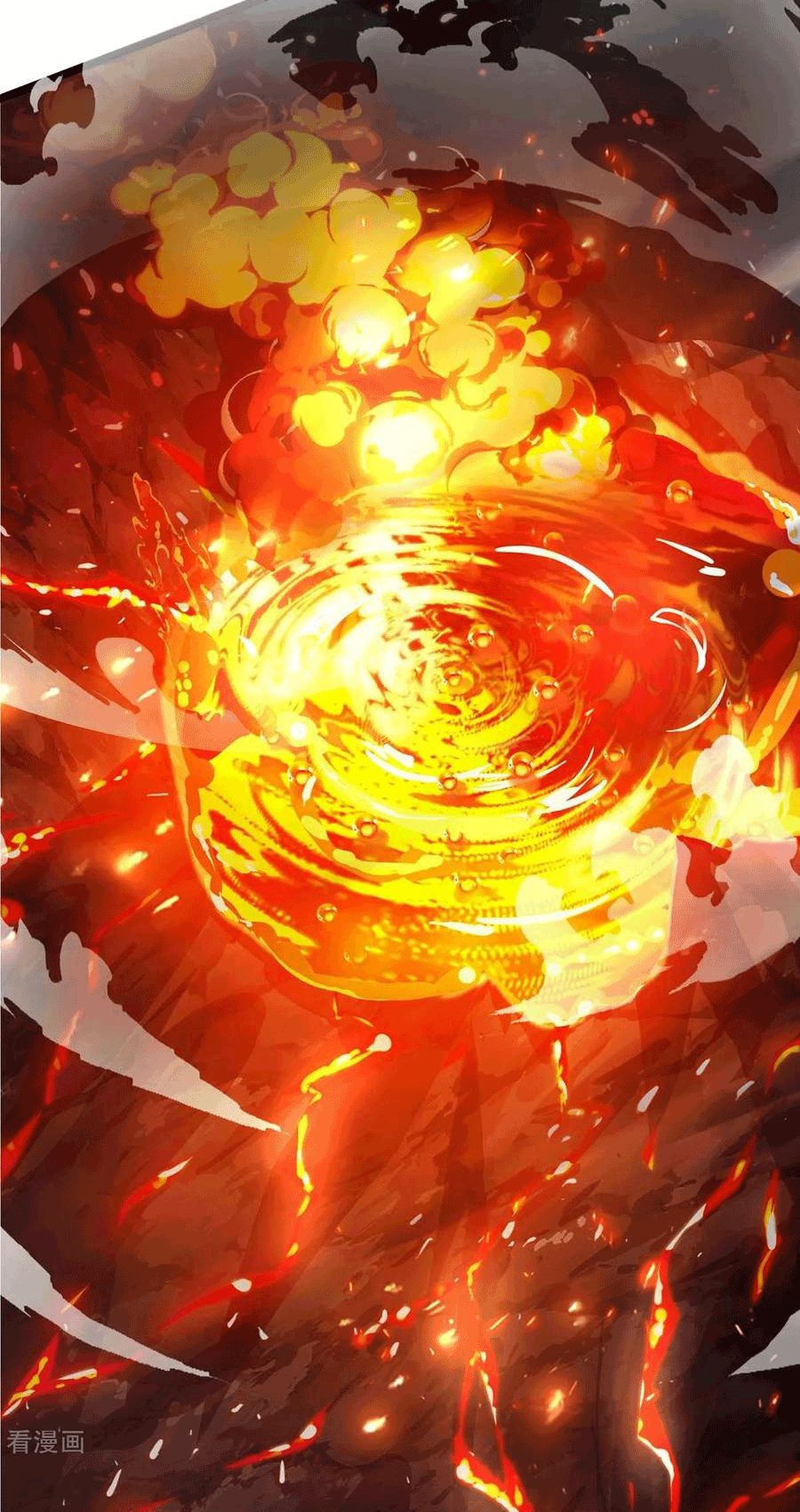 One Step Toward Freedom ตอนที่ 159 หน้า 15