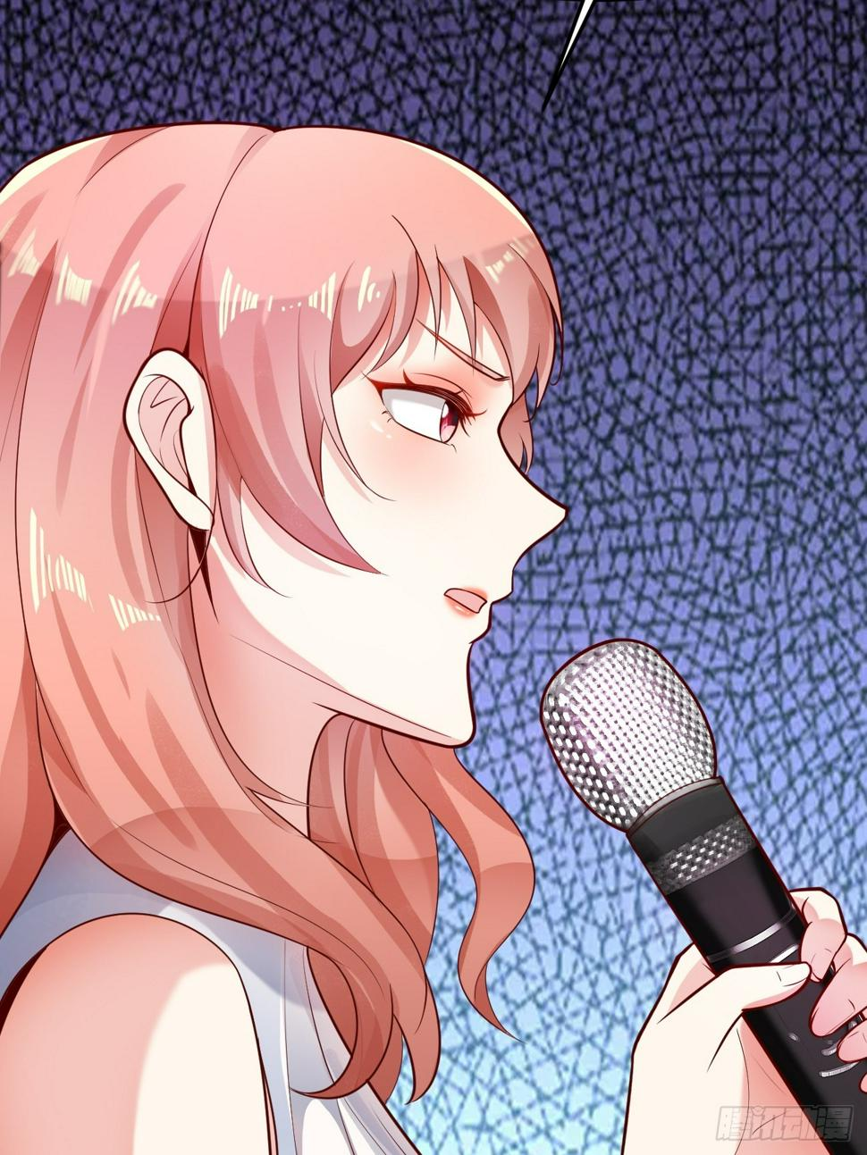 ฉันสุ่มตัวตนใหม่ทุกสัปดาห์ ตอนที่ 58 หน้า 21