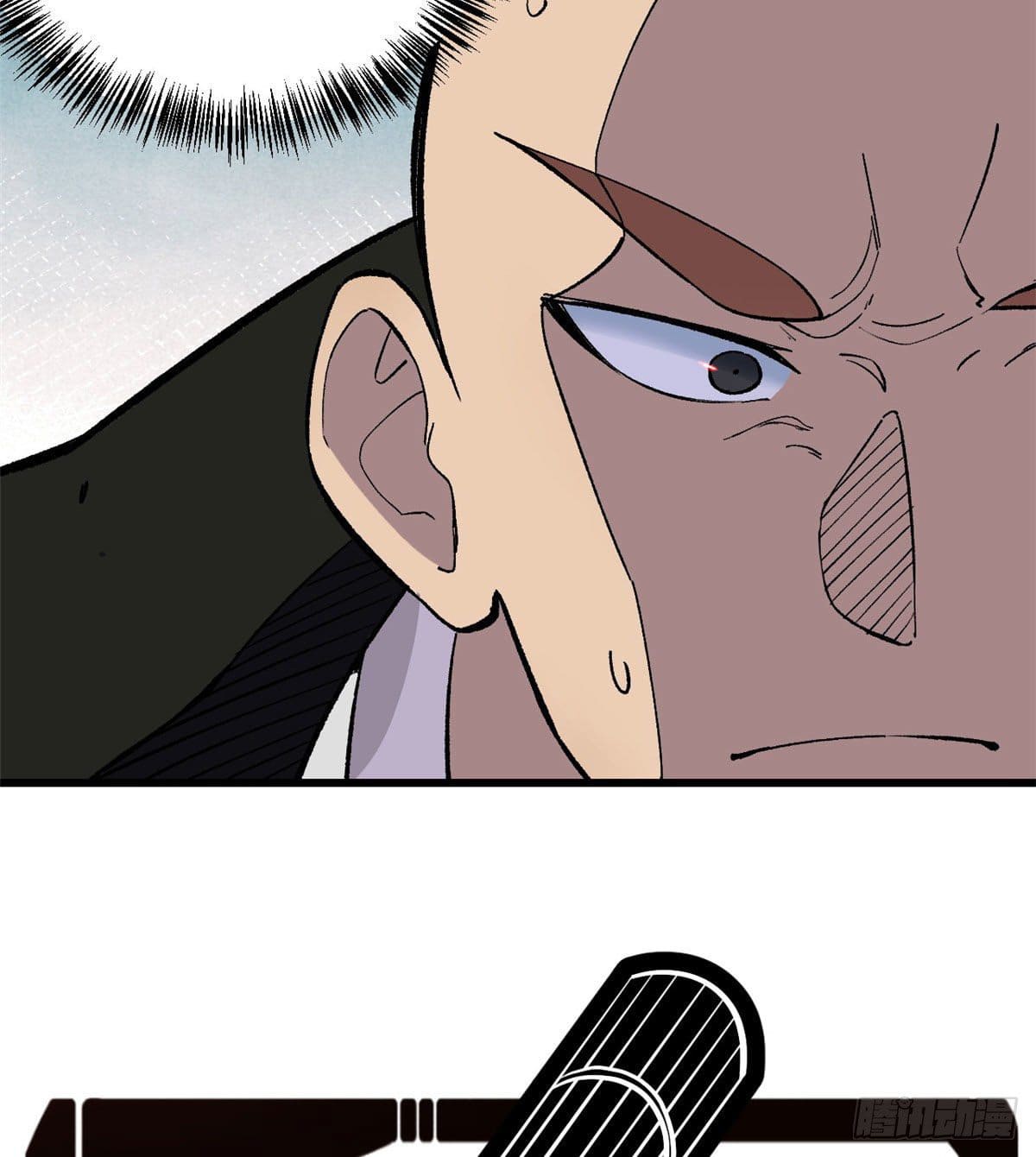 นิกายที่แข็งแกร่งที่สุด (ทันจีน) ตอนที่ 51 หน้า 10