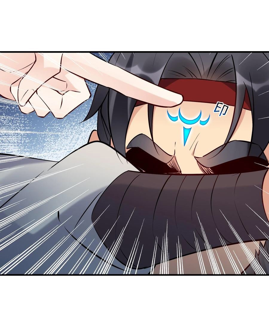 The Villain of Destiny วายร้ายแห่งโชคชะตา! ตอนที่ 92 หน้า 5