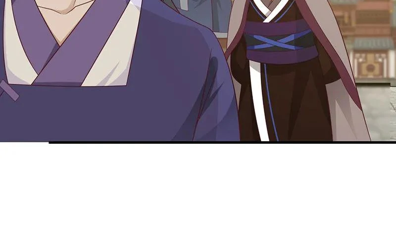 Chaos Alchemist (วิบัติการณ์เทพเซียนโอสถ) ตอนที่ 81 หน้า 41