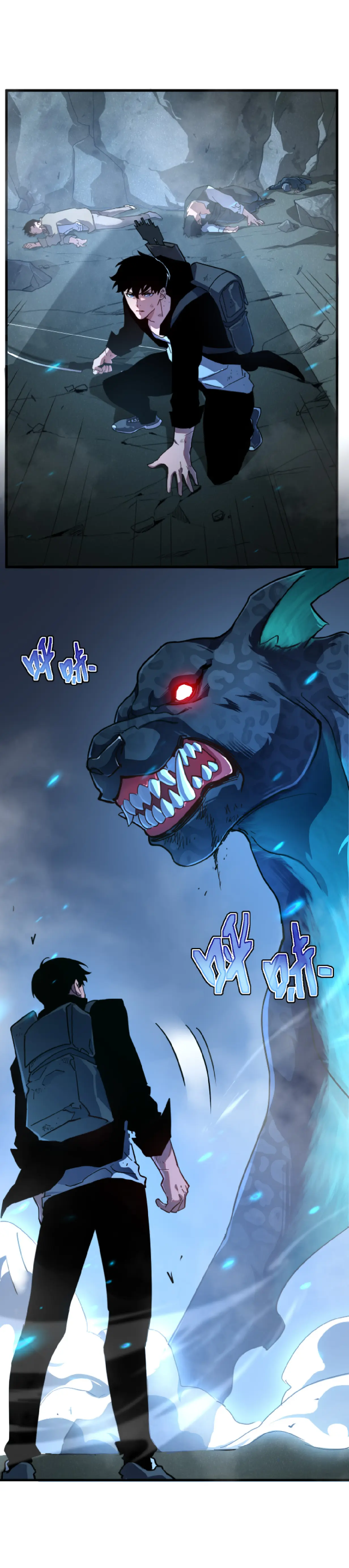 เทพขวาน: เส้นทางไร้พ่าย ตอนที่ 1 หน้า 36