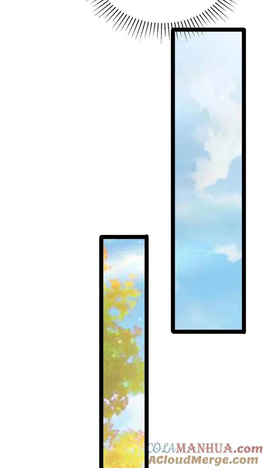 I Accidentally Became Invincible While Studying With My Sister ตอนที่ 26 หน้า 11