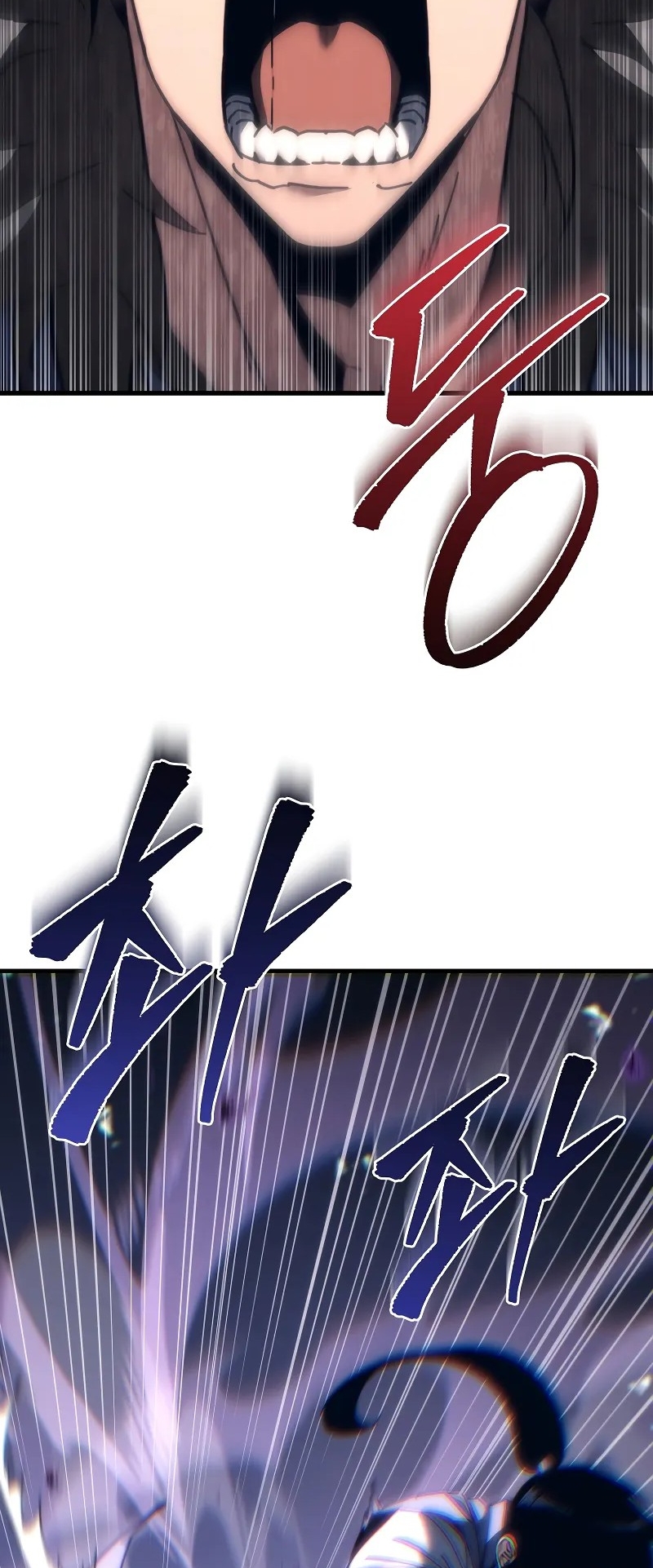 ตำนานการจุติใหม่ของเทพมาร ตอนที่ 9 หน้า 78