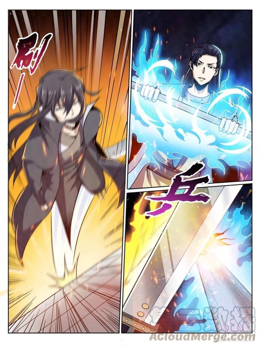 I am God ข้าคือเทพเจ้า เกิดไหม่ ตอนที่ 51 หน้า 4