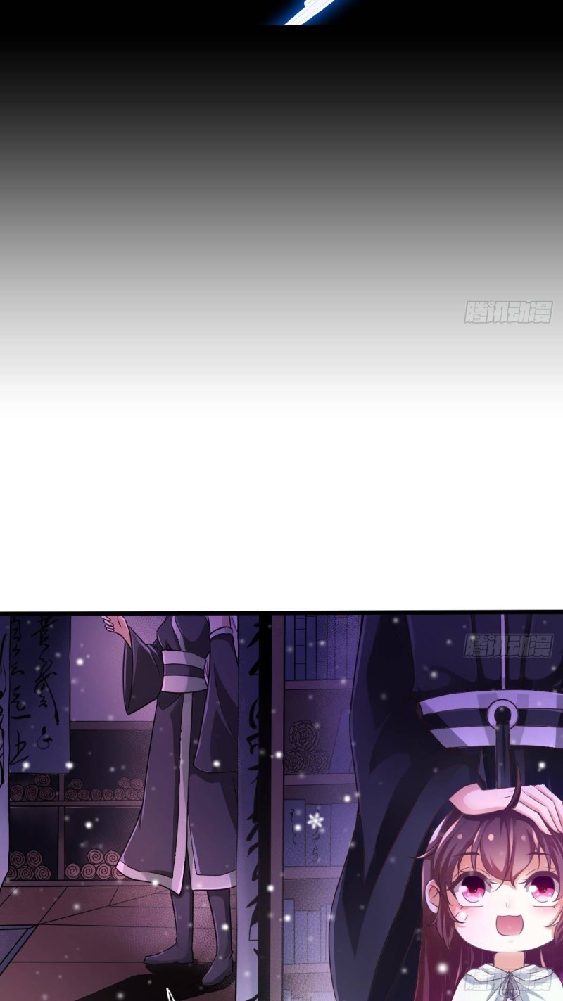 |. ป๊ะป๋าของหนูโหดยังกะปีศาจ(จบแล้ว) ตอนที่ 15 หน้า 20