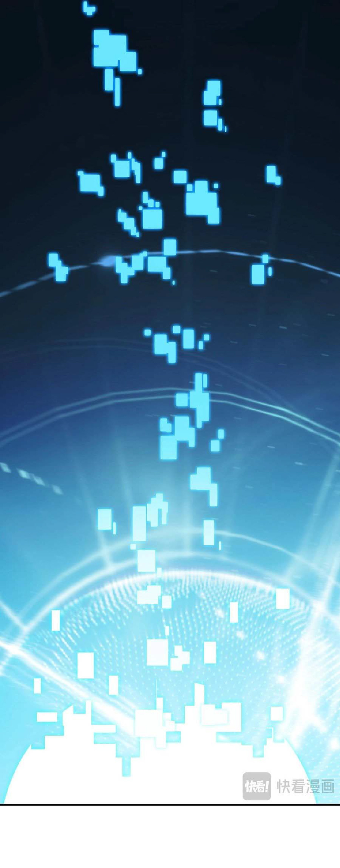 การวิวัฒนาการจากปลาคาร์พสู่มังกร ตอนที่ 10 หน้า 35