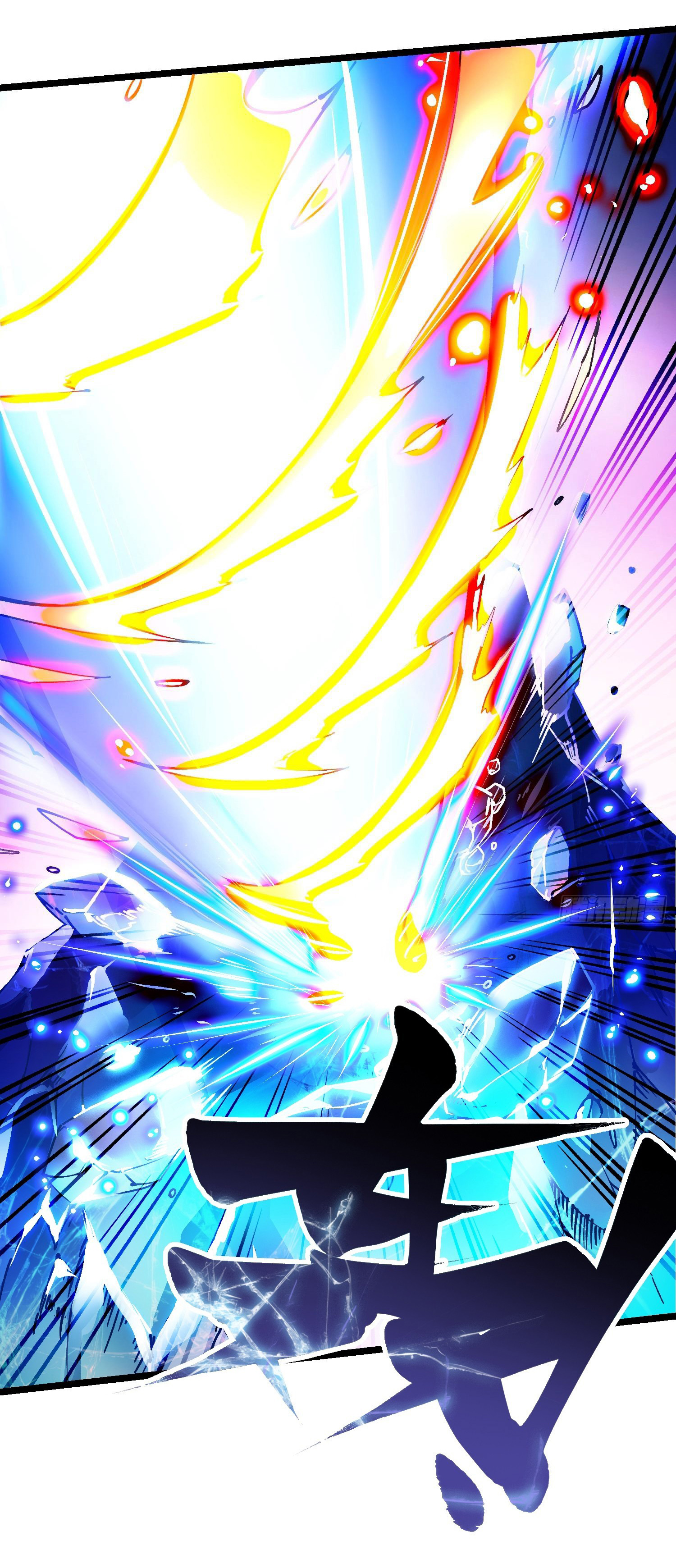 ขอให้ข้าเป็นราชาเเห่งเหล่ามอนเตอร์ ( starting from awakening the king of monsters ) ตอนที่ 12 หน้า 20