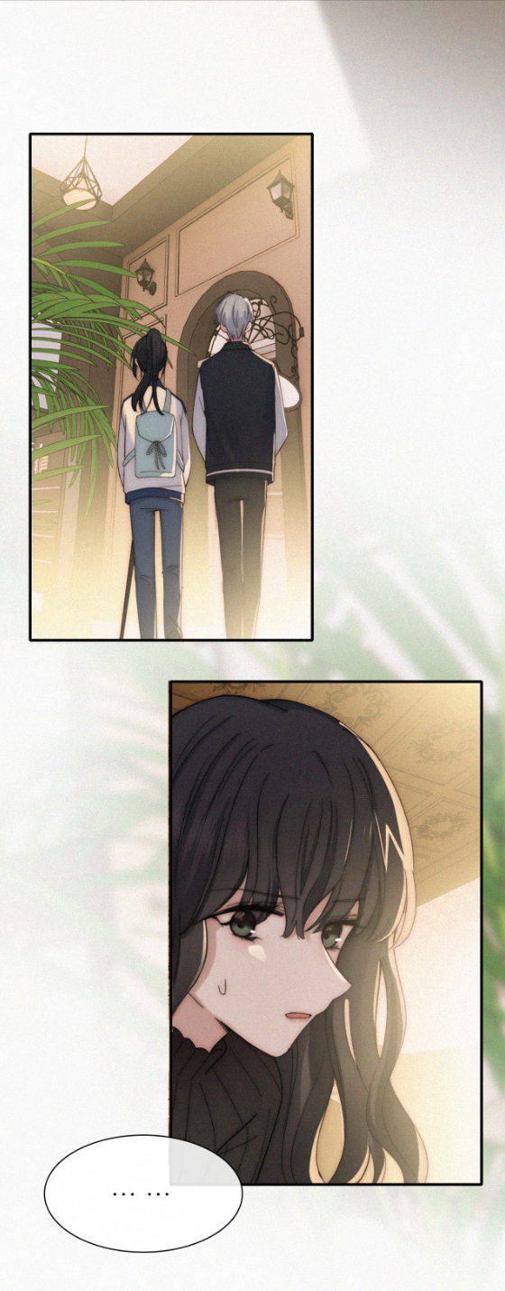 เพียงรัก Only Love ตอนที่ 11 หน้า 9