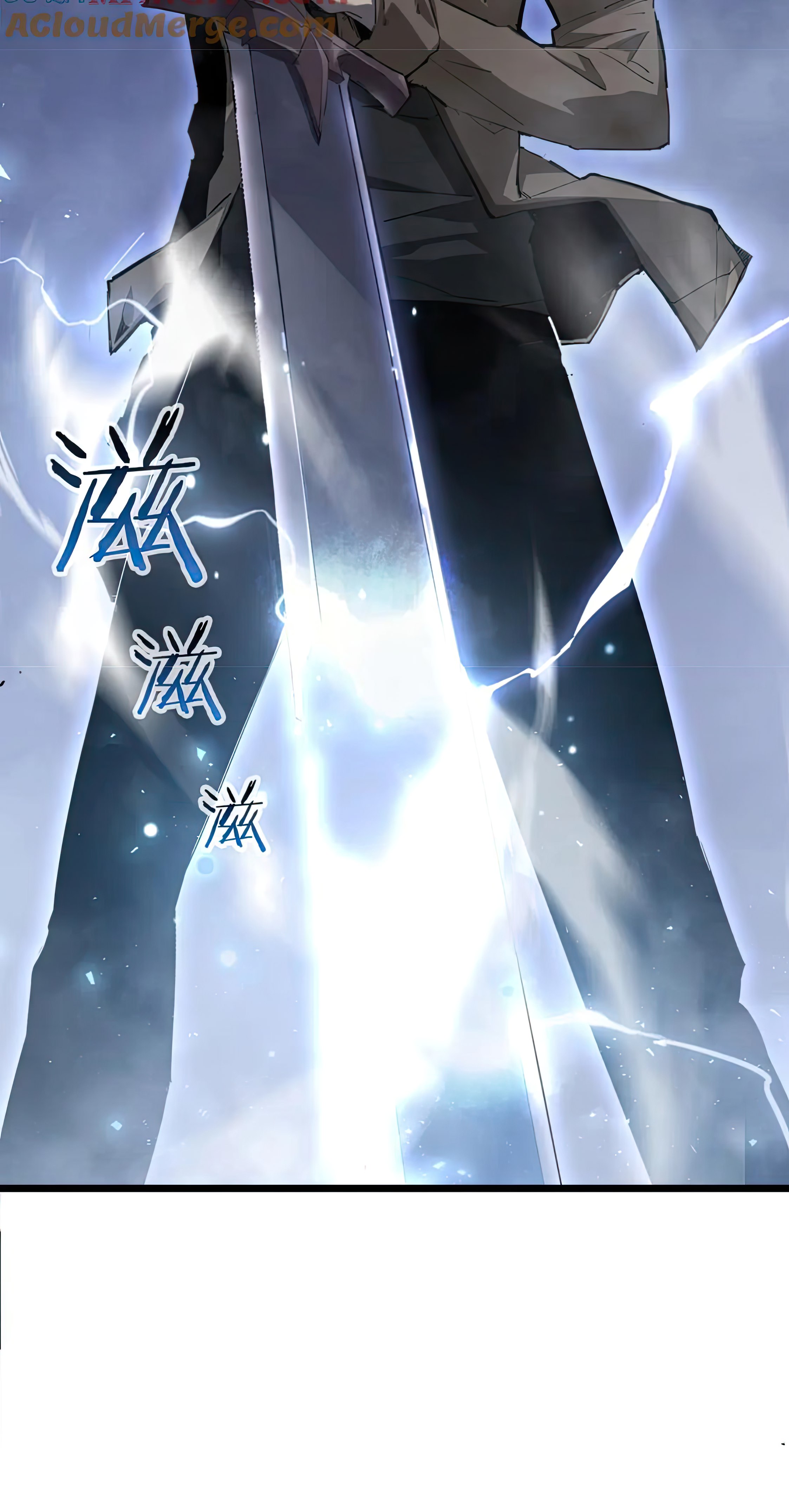 ข้านี่แหละคือภัยพิบัติ !! ตอนที่ 2 หน้า 51