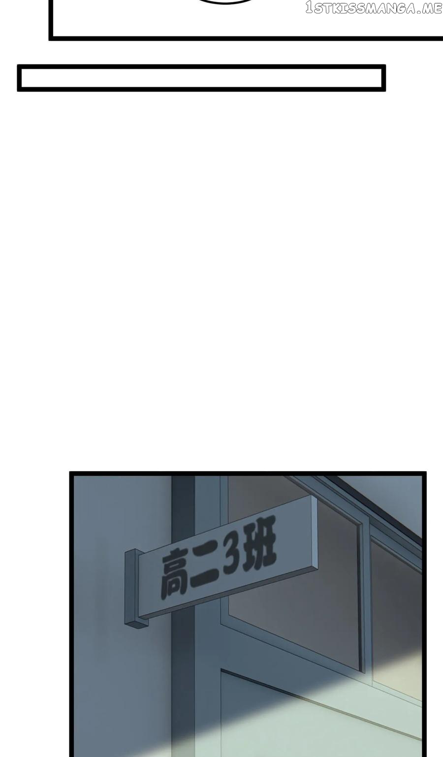 i eat soft rice in another world ตอนที่ 5 หน้า 35