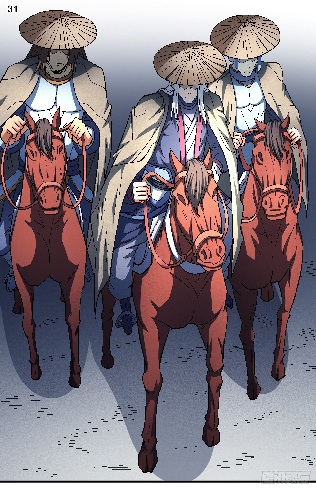 God of Martial Arts เทพยุทธ์แห่งใต้หล้า ตอนที่ 21 หน้า 32