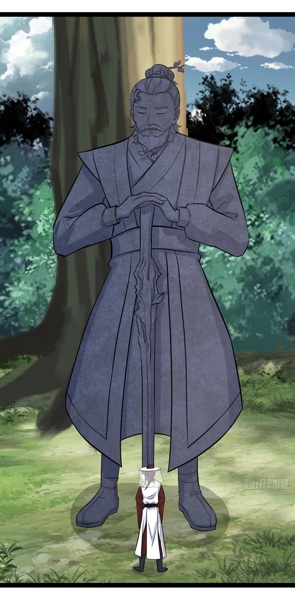 เก็บตัวร้อยปี จากนี้พี่ขอเทพ! INVINCIBLE AFTER A HUNDRED YEARS OF SECLUSION ตอนที่ 148 หน้า 31